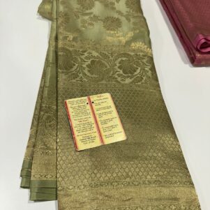 Pure brocade mysore silk saree