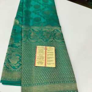Pure brocade mysore silk saree