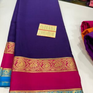 Pure Mysore silk saree