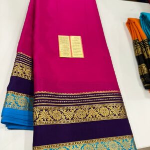 Pure Mysore silk saree - Blue
