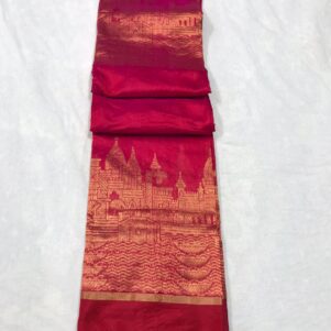 Pattu silk handborder saree