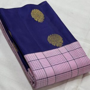 Pure zari saree