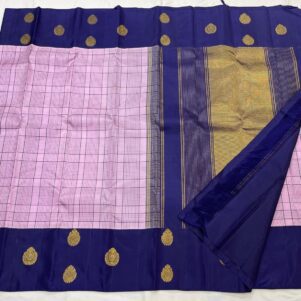 Pure zari saree