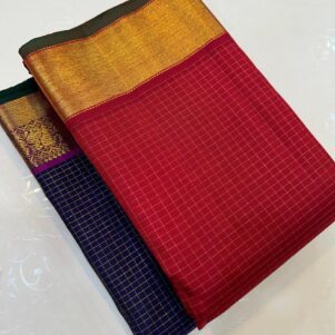 Pure Kanchipuram saree